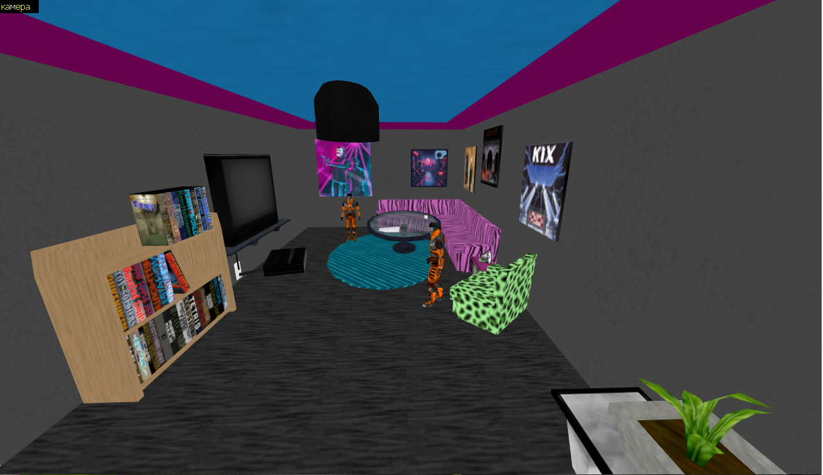 Превью Action Outrun 3