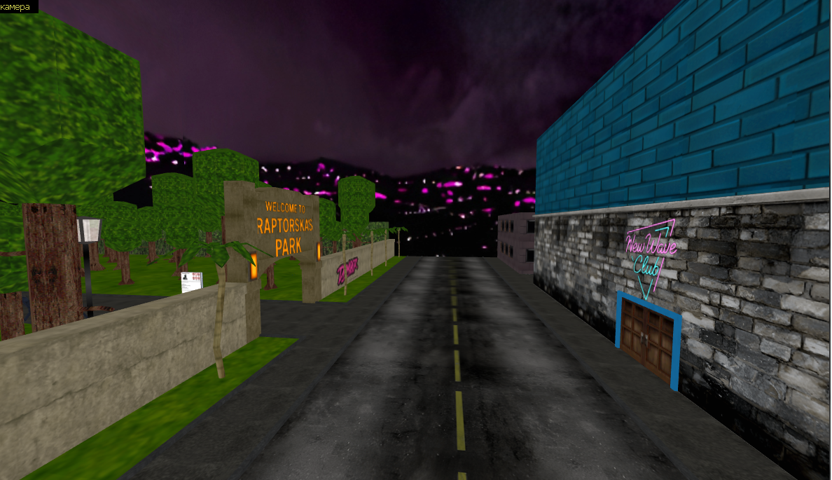 Превью Action Outrun 2